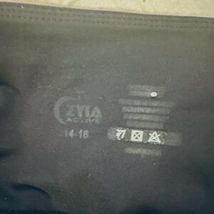 Black Ziya Active Leggings 14 16 EUC